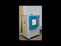 HD-E704 Accelerated Anti-yellowing Aging Test Chamber with Auto Controller