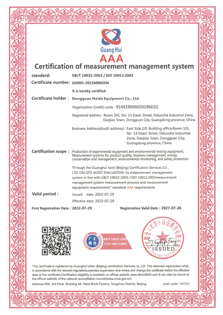 CHINA Hai Da Labtester Certificaciones