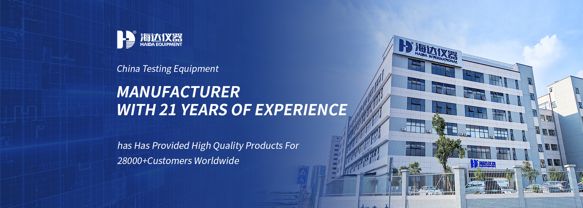 Calidad Máquinas del prueba de laboratorio fábrica