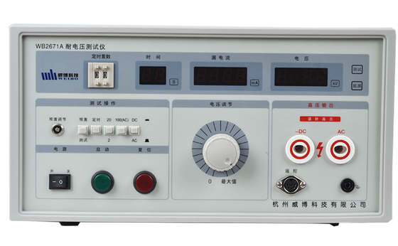 Tester de tensión de cable Hipot Tester de tensión de resistencia con voltaje de salida de AC0?? 5KV 1602 pantalla LCD y rango de corriente de 0.01?? 200.0mA