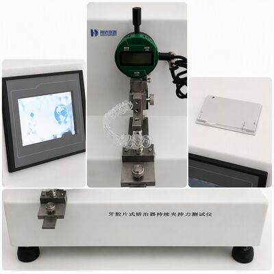 Probador de fuerza de sujeción de alineador dental, máquina de prueba de alineador transparente, equipo de ortodoncia, medidor de fuerza con resolución de 0.001N