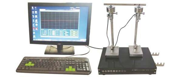 60116-HD Modulo dinámico de prueba de elasticidad con control por ordenador, operación hidráulica y pantalla táctil LCD